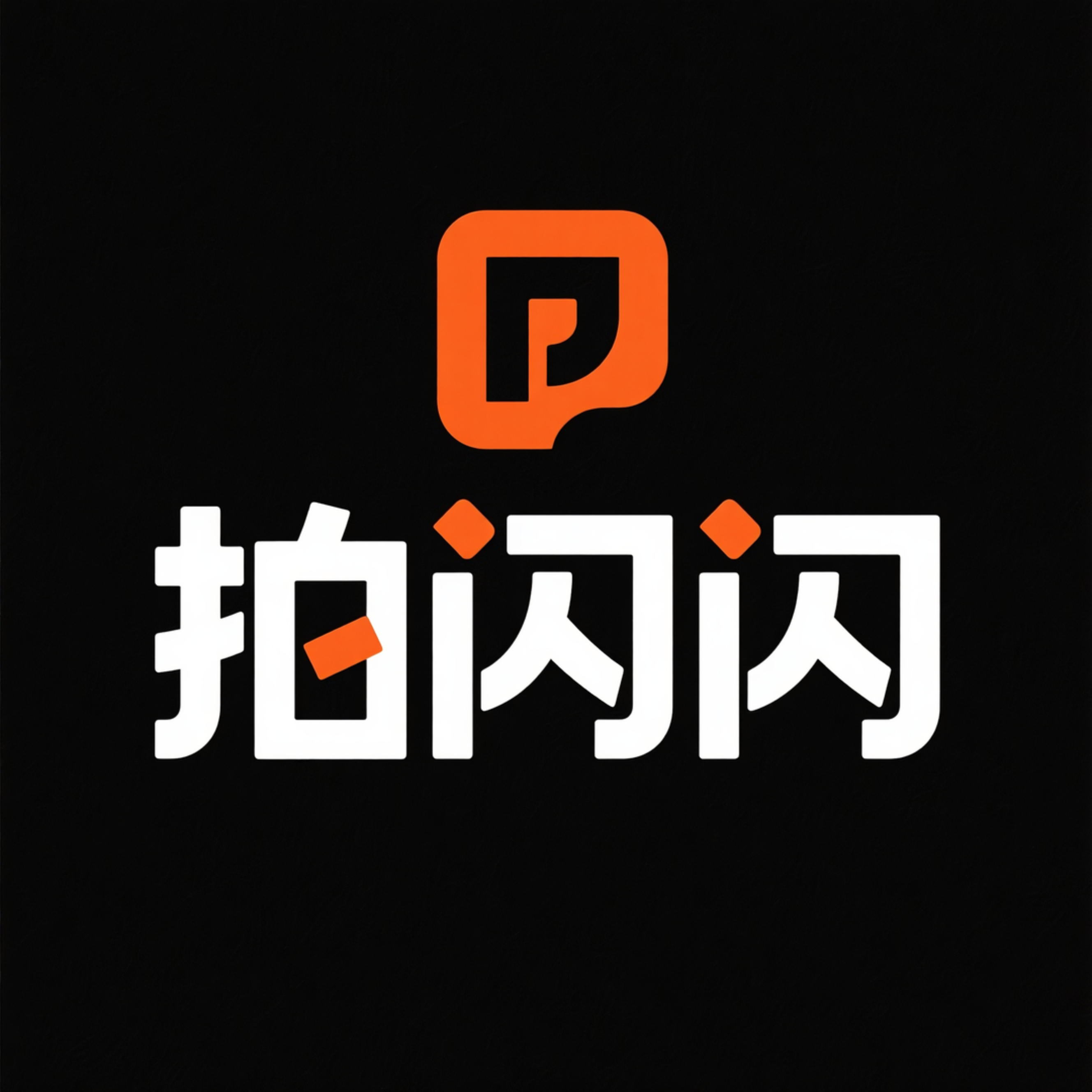 合作伙伴logo
